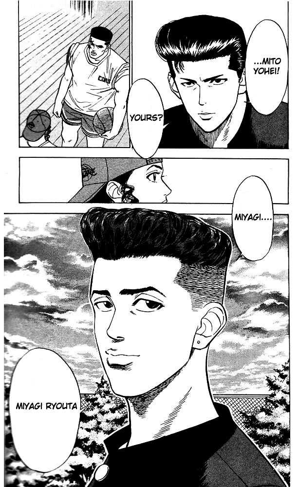 Slam Dunk Chapter 50 page 19 - Chapter 50 : the one who came in late