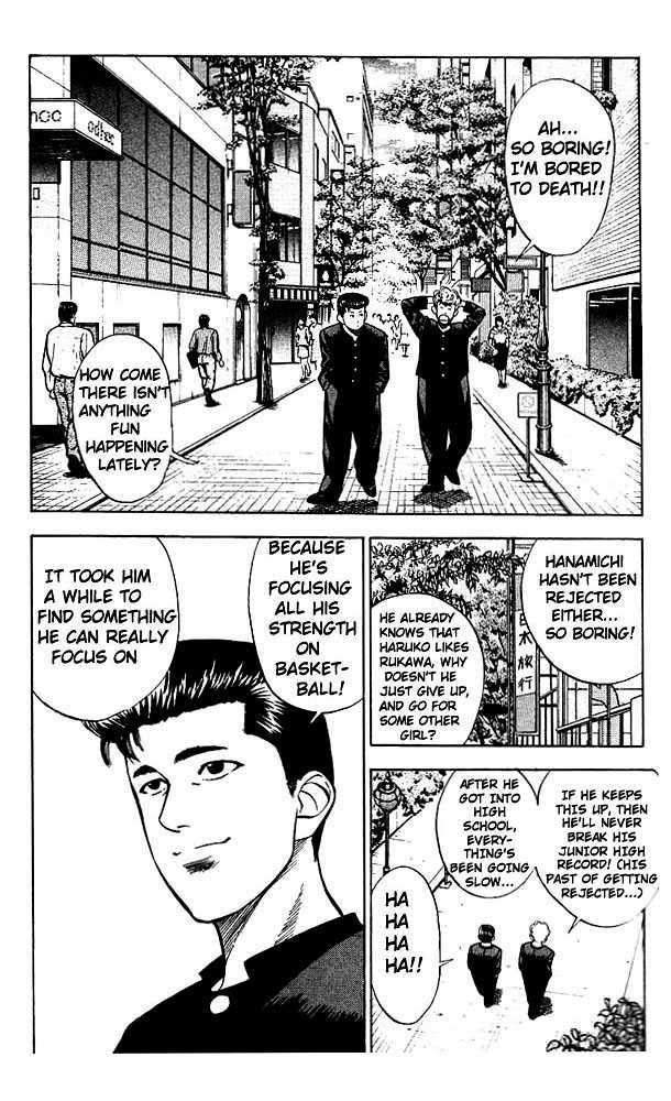 Slam Dunk Chapter 50 page 2 - Chapter 50 : the one who came in late
