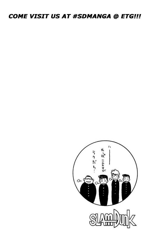 Slam Dunk Chapter 50 page 20 - Chapter 50 : the one who came in late