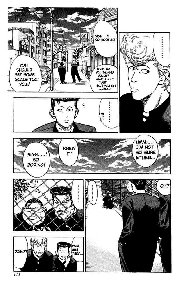 Slam Dunk Chapter 50 page 3 - Chapter 50 : the one who came in late