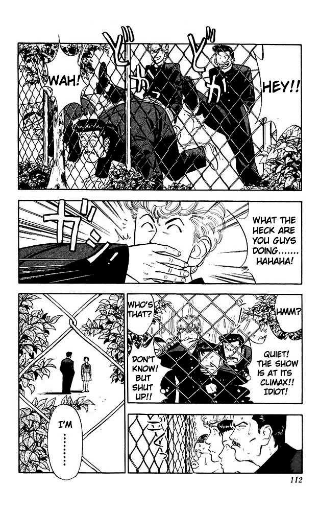 Slam Dunk Chapter 50 page 4 - Chapter 50 : the one who came in late