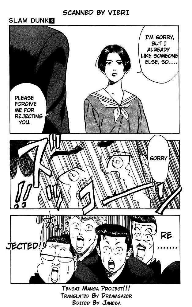 Slam Dunk Chapter 50 page 5 - Chapter 50 : the one who came in late