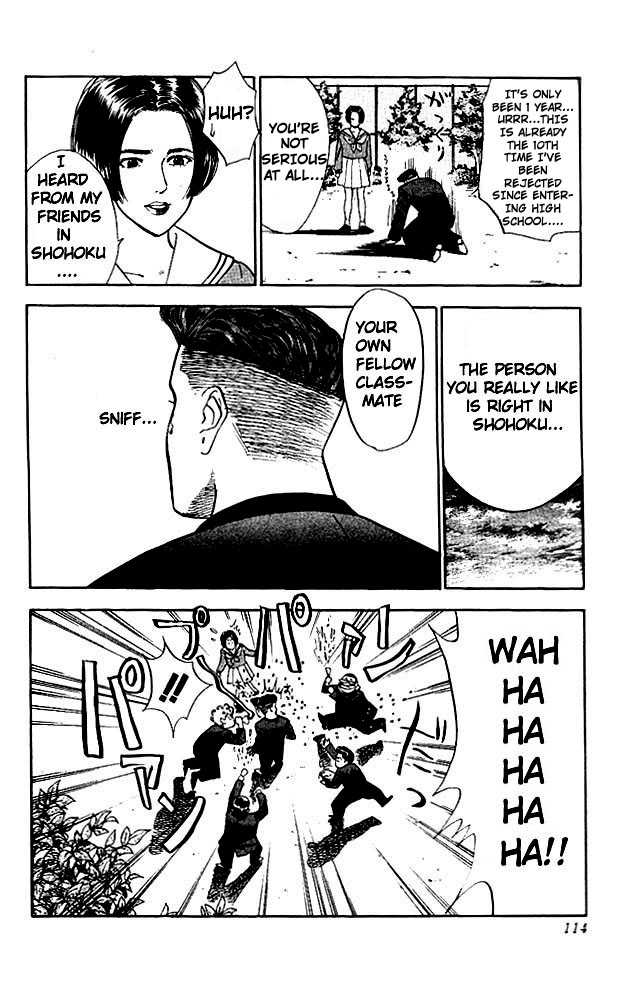 Slam Dunk Chapter 50 page 6 - Chapter 50 : the one who came in late