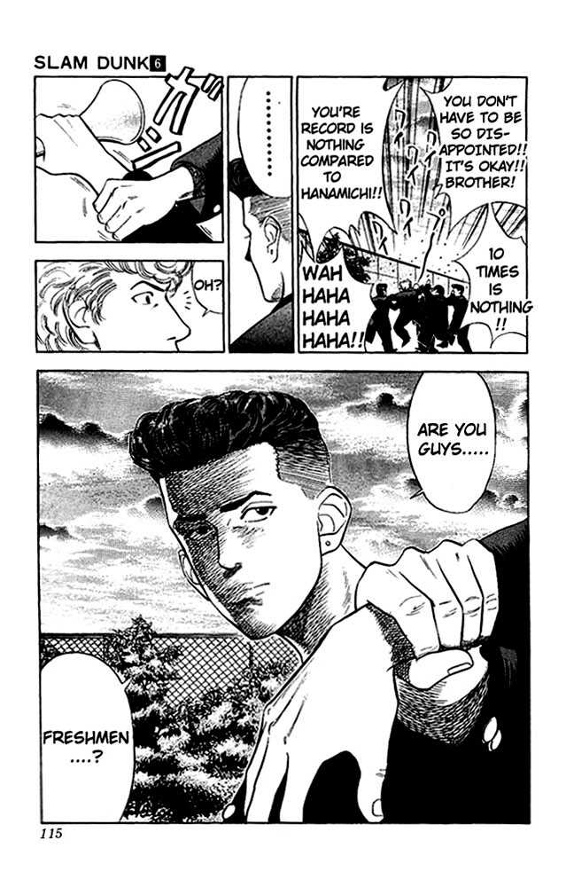 Slam Dunk Chapter 50 page 7 - Chapter 50 : the one who came in late