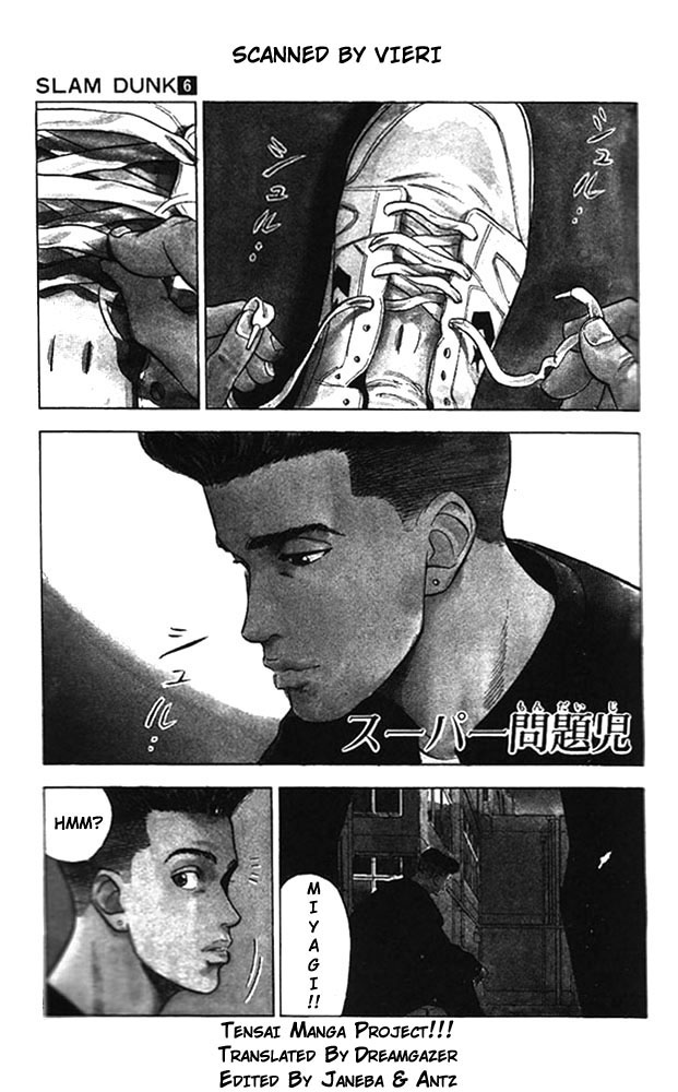 Slam Dunk Chapter 51.2 page 1 - Chapter 51 v2 : Super Problem Child