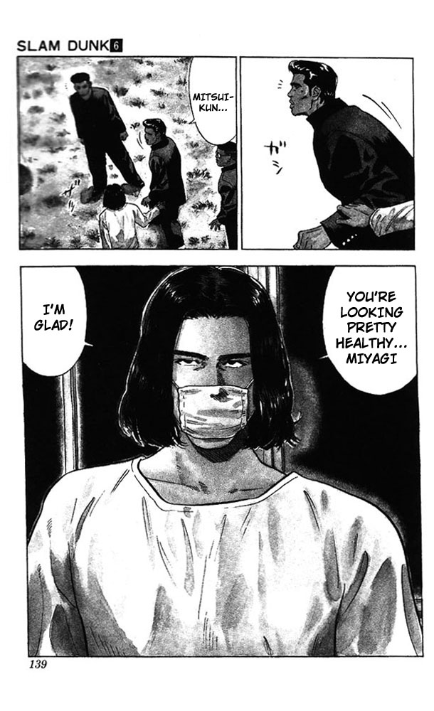 Slam Dunk Chapter 51.2 page 10 - Chapter 51 v2 : Super Problem Child