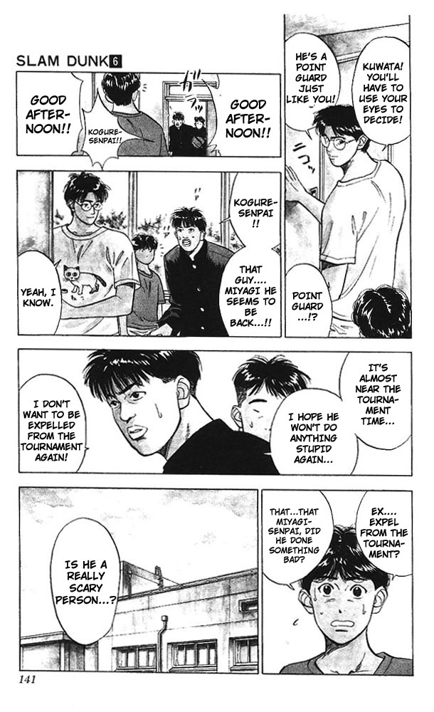 Slam Dunk Chapter 51.2 page 12 - Chapter 51 v2 : Super Problem Child