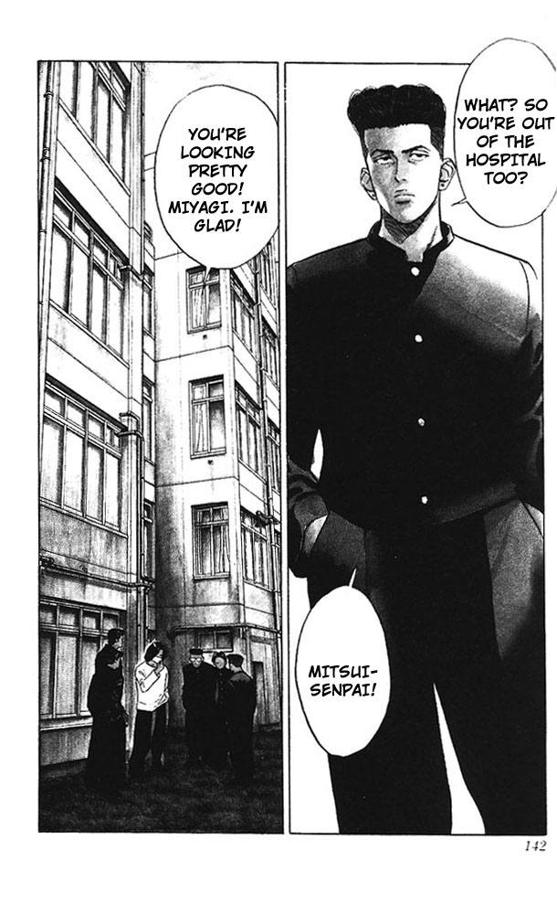 Slam Dunk Chapter 51.2 page 13 - Chapter 51 v2 : Super Problem Child