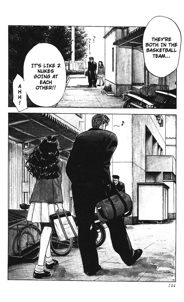 Slam Dunk Chapter 51.2 page 15 - Chapter 51 v2 : Super Problem Child