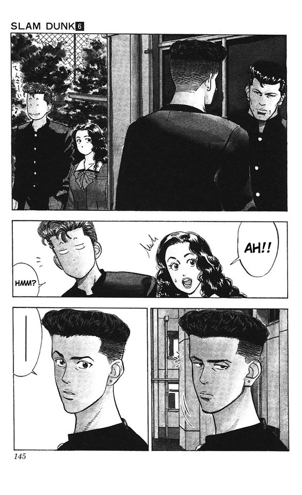 Slam Dunk Chapter 51.2 page 16 - Chapter 51 v2 : Super Problem Child