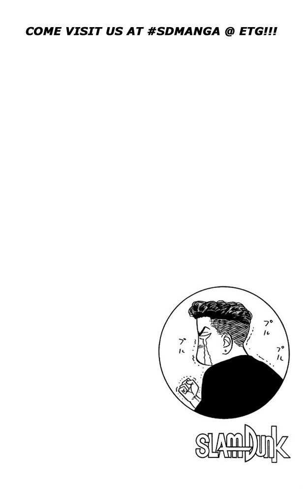 Slam Dunk Chapter 51.2 page 19 - Chapter 51 v2 : Super Problem Child