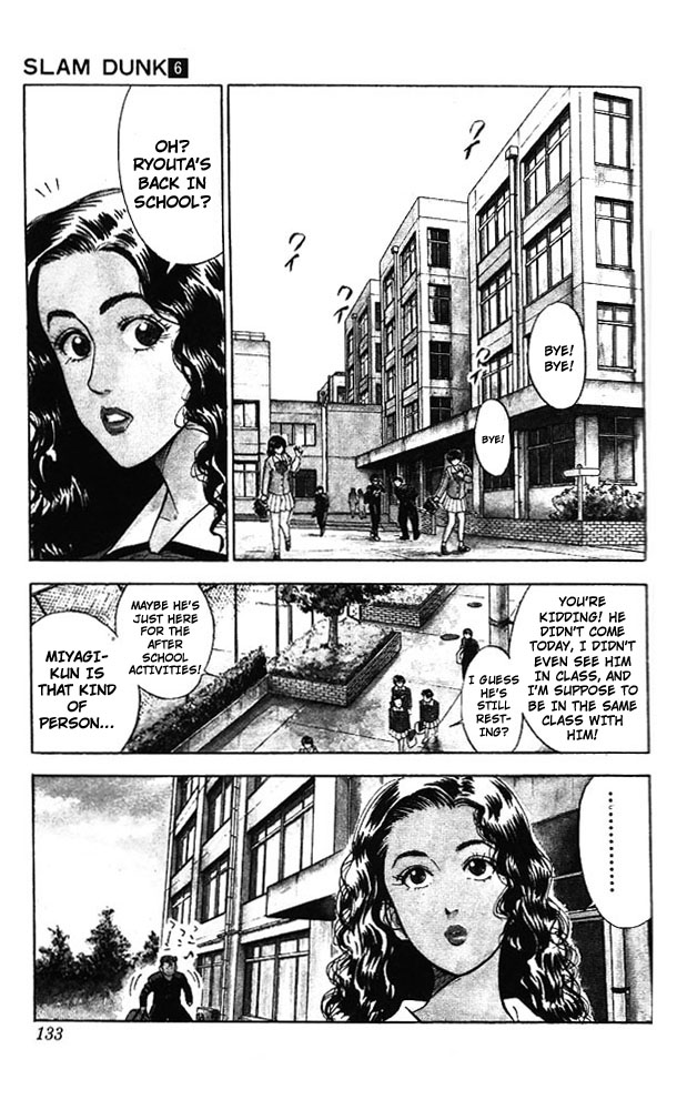 Slam Dunk Chapter 51.2 page 4 - Chapter 51 v2 : Super Problem Child