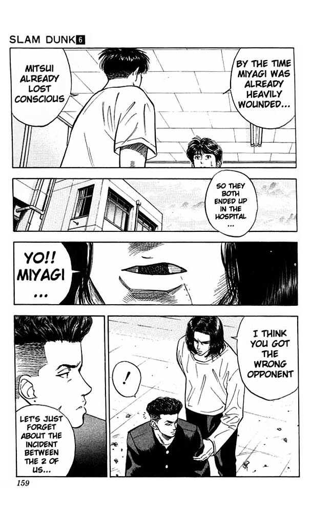 Slam Dunk Chapter 52 page 11 - Chapter 52 : Scandal!