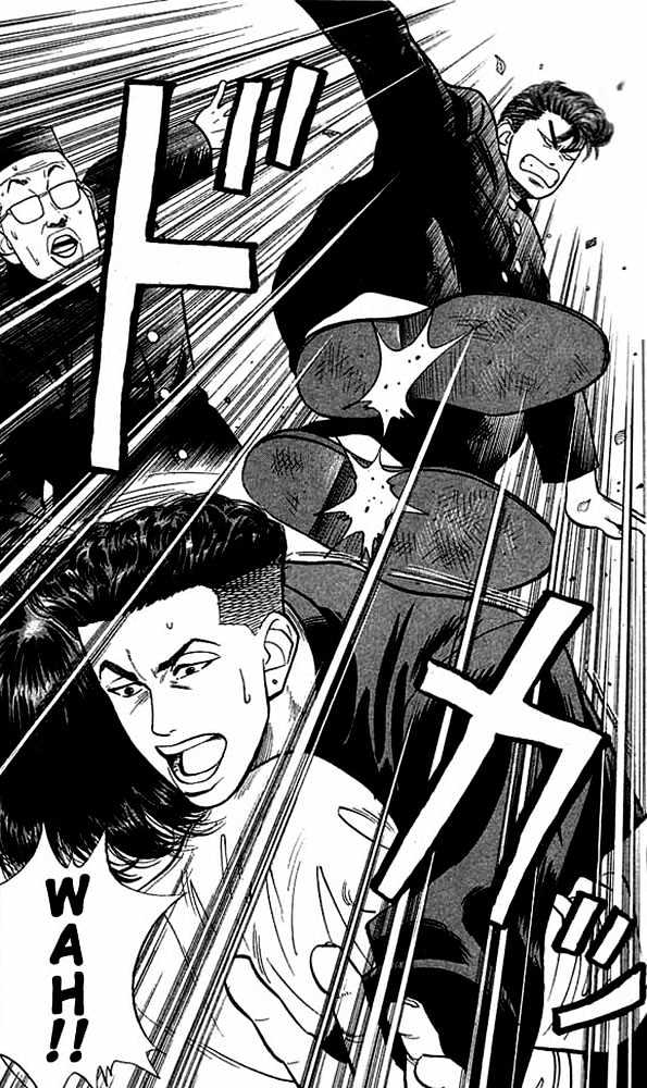 Slam Dunk Chapter 52 page 14 - Chapter 52 : Scandal!