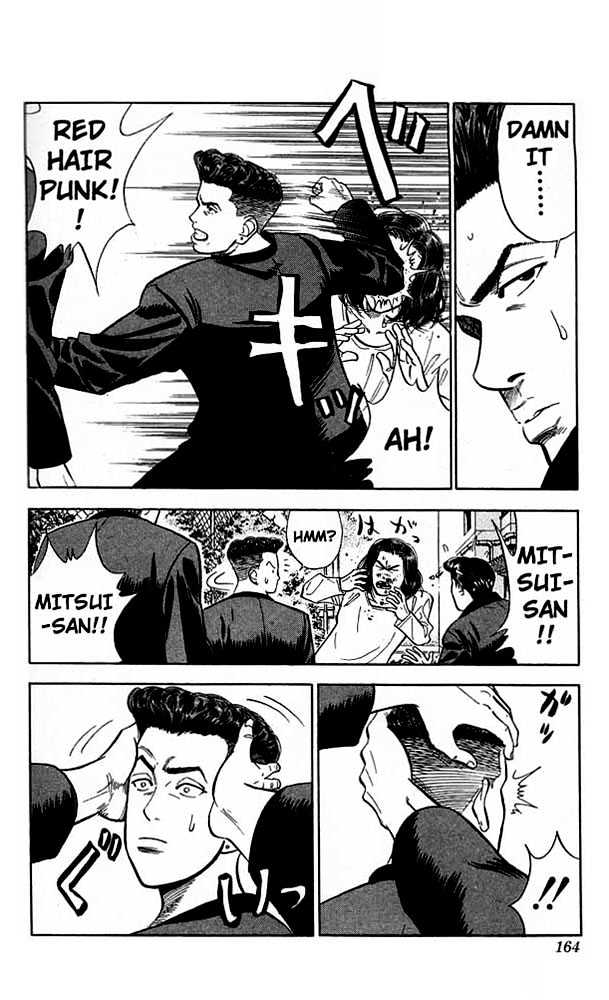 Slam Dunk Chapter 52 page 16 - Chapter 52 : Scandal!