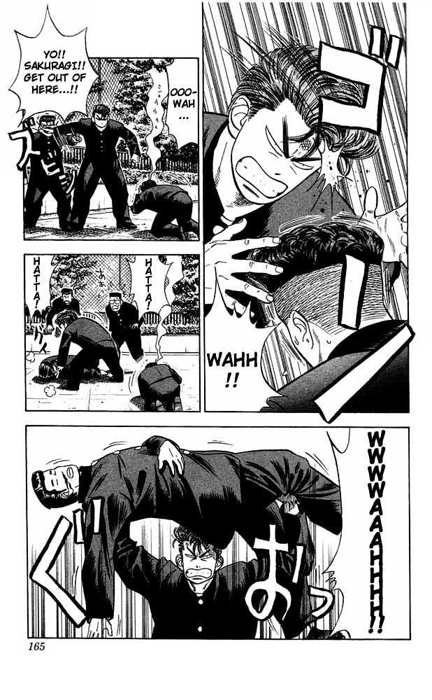 Slam Dunk Chapter 52 page 17 - Chapter 52 : Scandal!