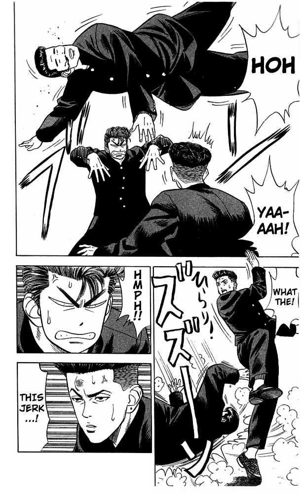 Slam Dunk Chapter 52 page 18 - Chapter 52 : Scandal!