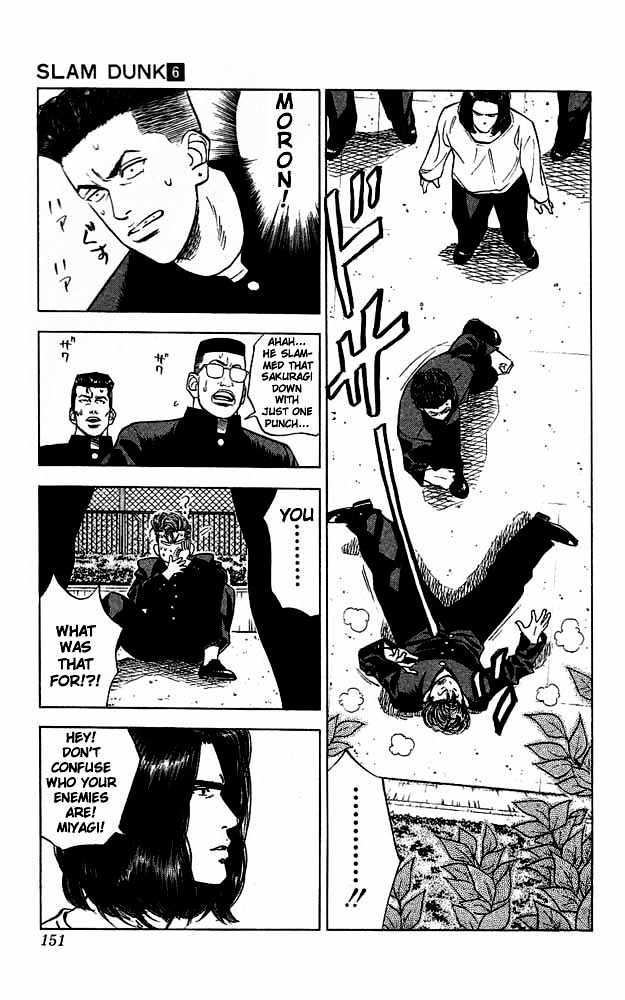 Slam Dunk Chapter 52 page 3 - Chapter 52 : Scandal!