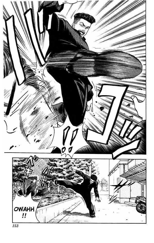 Slam Dunk Chapter 52 page 5 - Chapter 52 : Scandal!