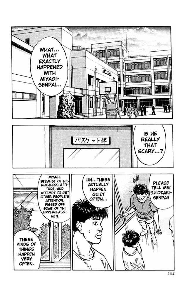 Slam Dunk Chapter 52 page 6 - Chapter 52 : Scandal!