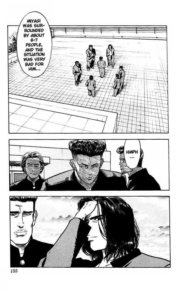 Slam Dunk Chapter 52 page 7 - Chapter 52 : Scandal!