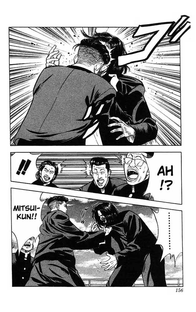 Slam Dunk Chapter 52 page 8 - Chapter 52 : Scandal!