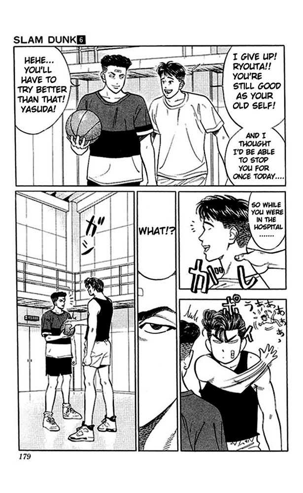 Slam Dunk Chapter 53 page 11 - Chapter 53