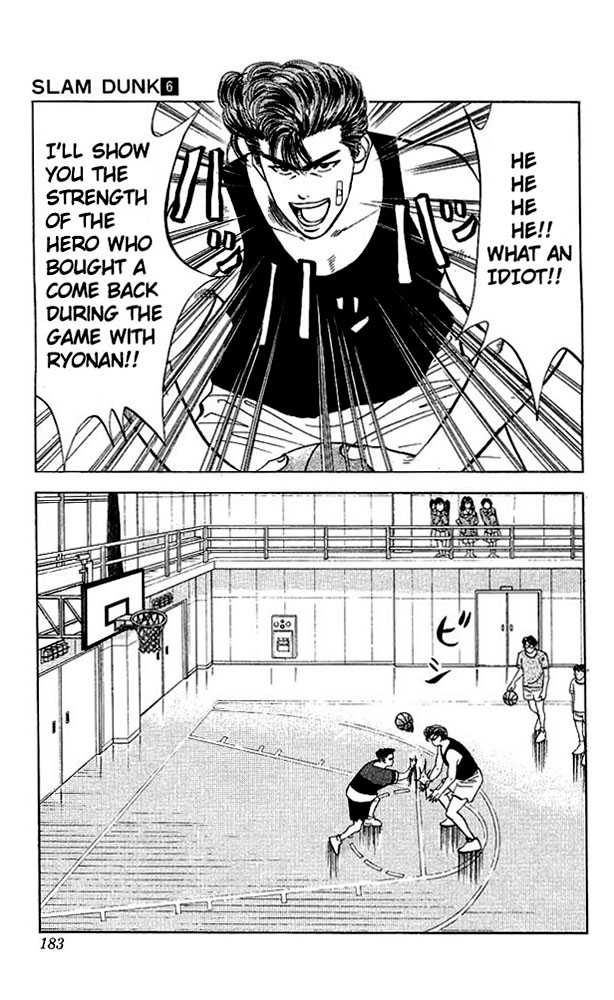Slam Dunk Chapter 53 page 15 - Chapter 53