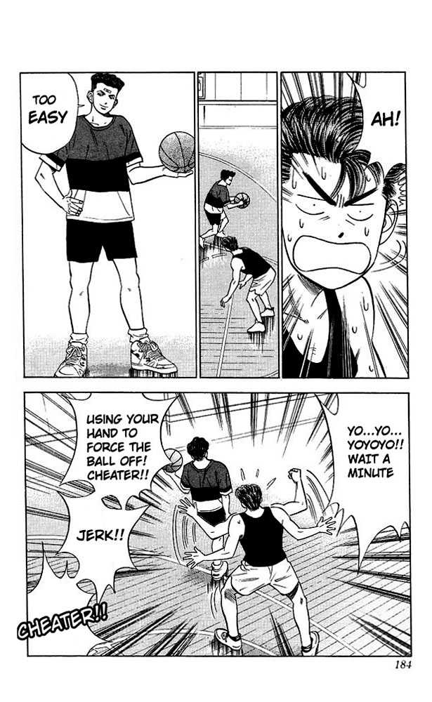 Slam Dunk Chapter 53 page 16 - Chapter 53