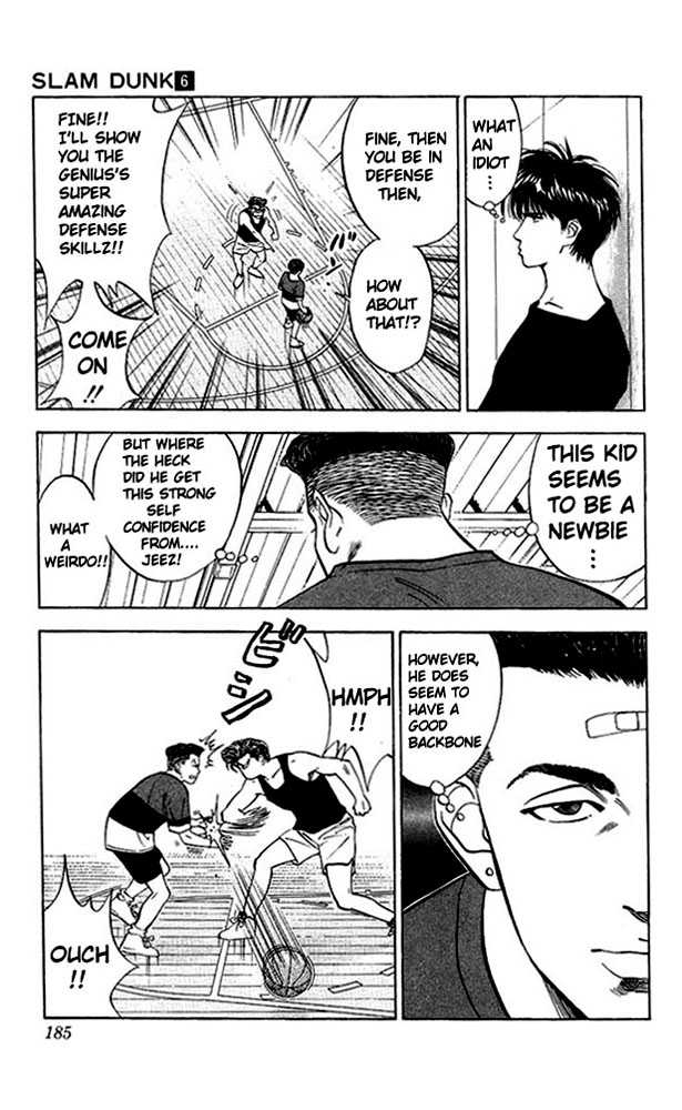 Slam Dunk Chapter 53 page 17 - Chapter 53