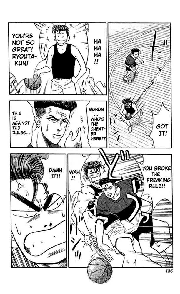 Slam Dunk Chapter 53 page 18 - Chapter 53