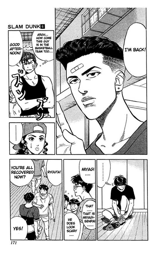 Slam Dunk Chapter 53 page 3 - Chapter 53