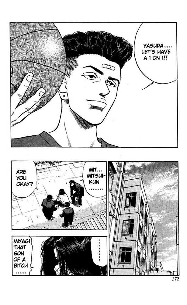 Slam Dunk Chapter 53 page 4 - Chapter 53