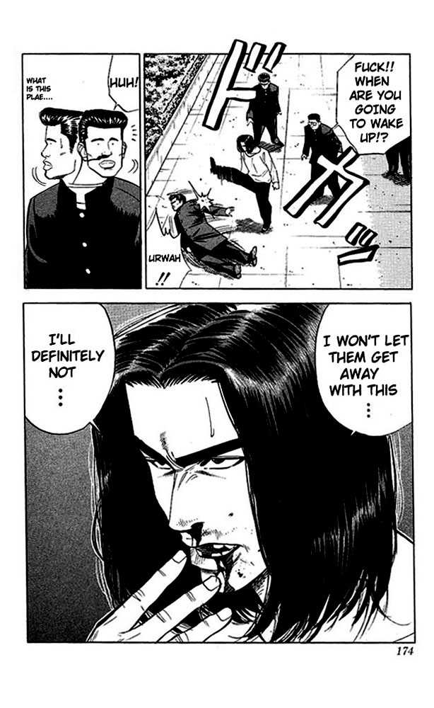 Slam Dunk Chapter 53 page 6 - Chapter 53
