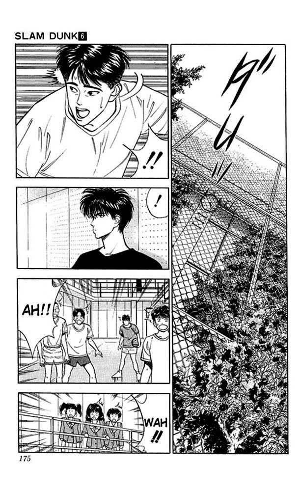 Slam Dunk Chapter 53 page 7 - Chapter 53