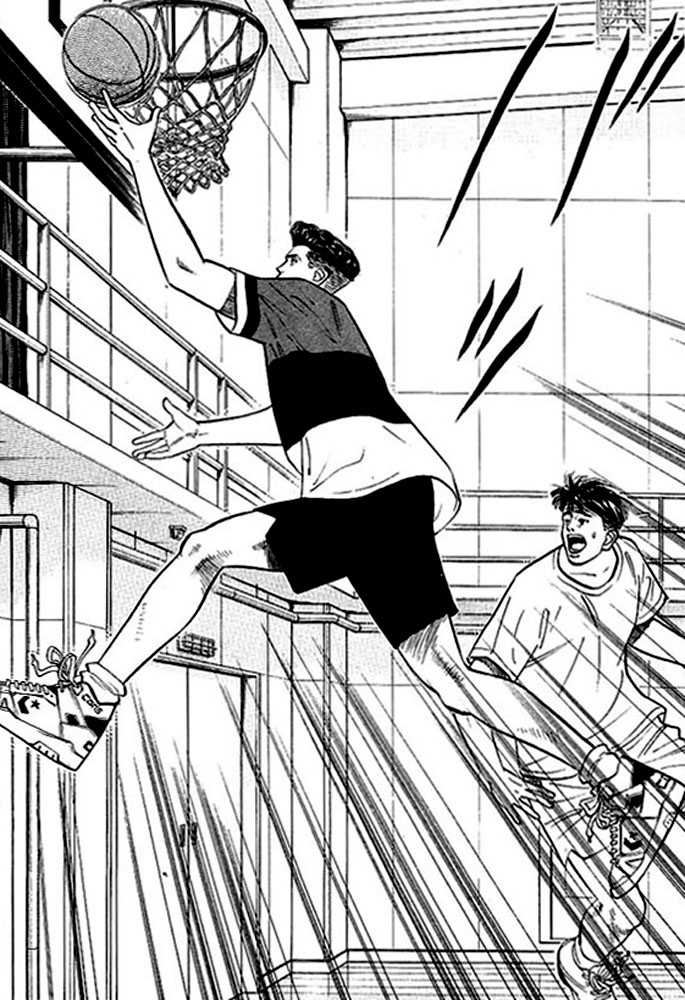Slam Dunk Chapter 53 page 8 - Chapter 53