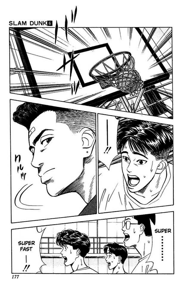 Slam Dunk Chapter 53 page 9 - Chapter 53