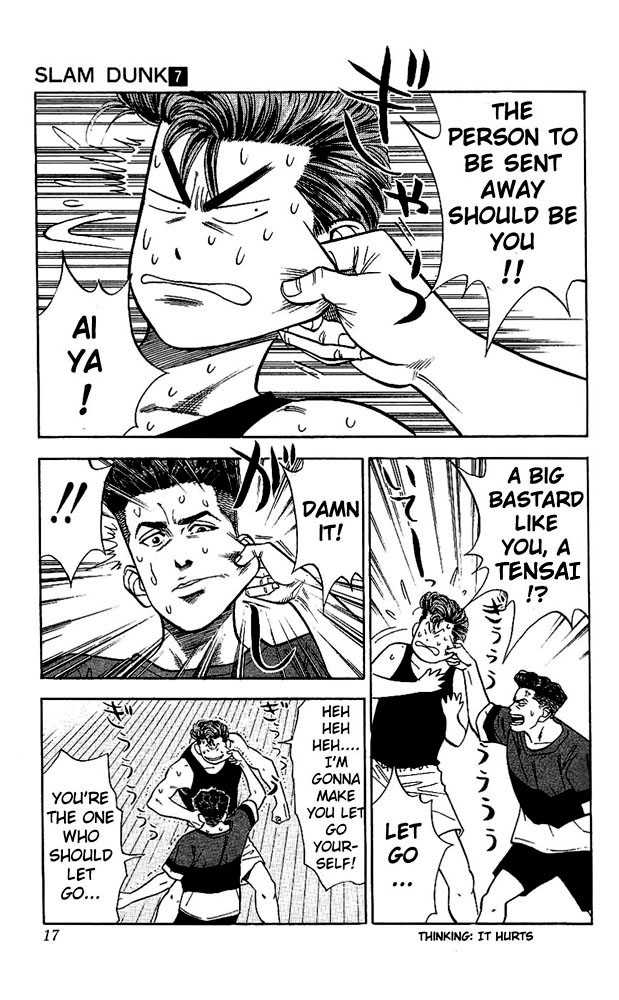 Slam Dunk Chapter 54 page 14 - Chapter 54