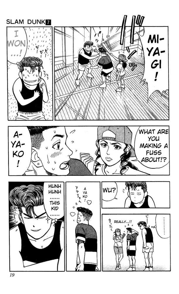 Slam Dunk Chapter 54 page 16 - Chapter 54