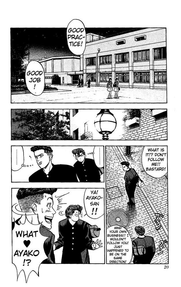 Slam Dunk Chapter 54 page 17 - Chapter 54