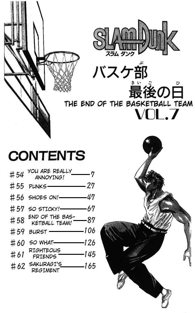 Slam Dunk Chapter 54 page 4 - Chapter 54