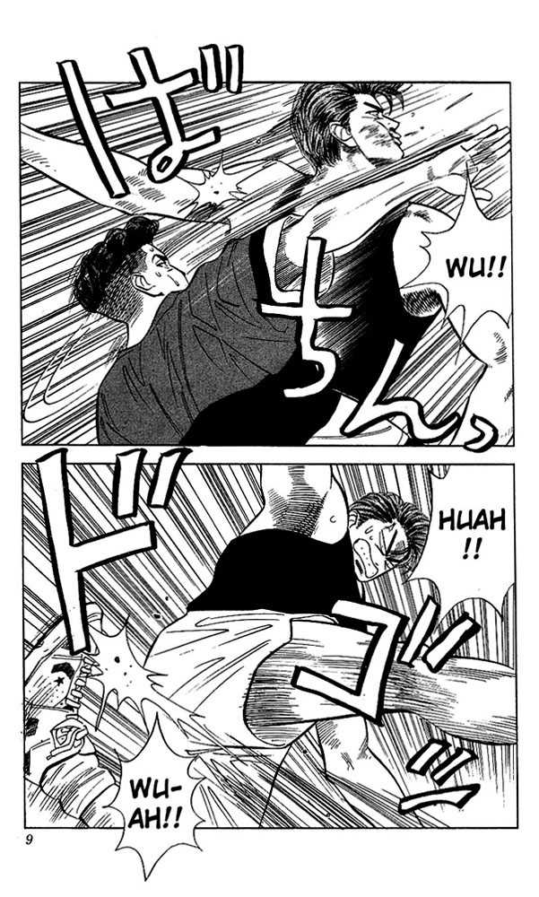 Slam Dunk Chapter 54 page 7 - Chapter 54