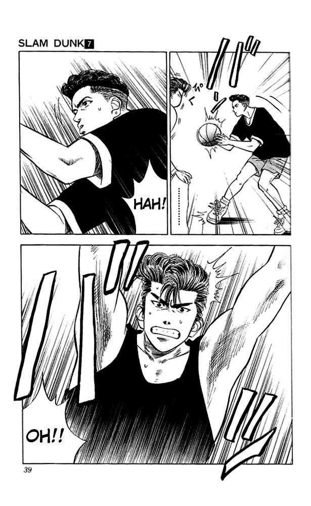 Slam Dunk Chapter 55 page 13 - Chapter 55 : punks