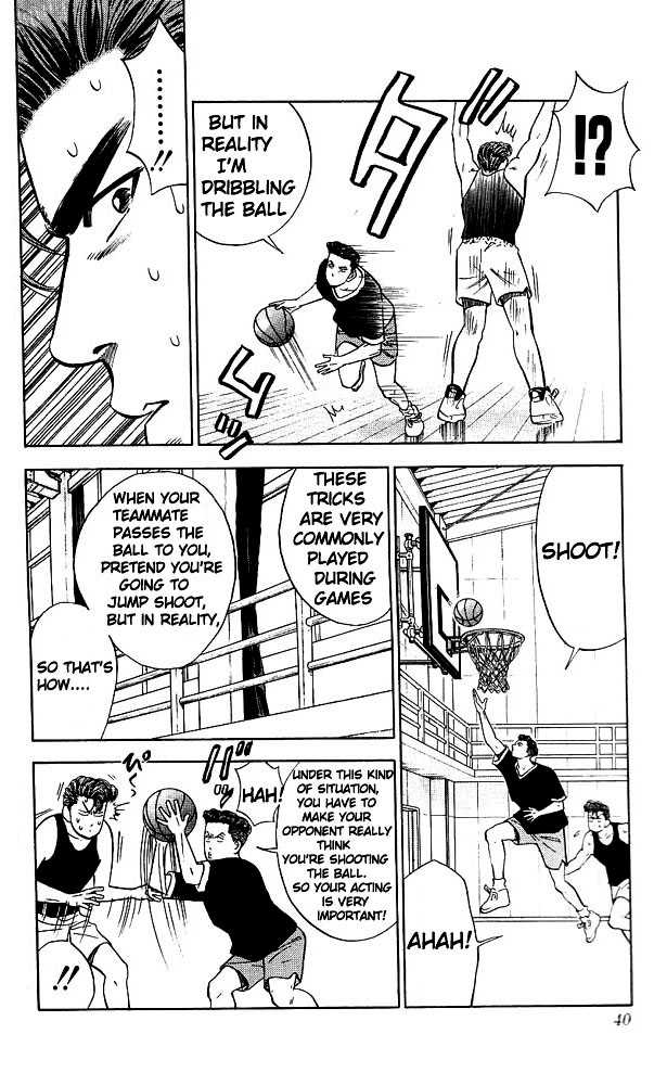 Slam Dunk Chapter 55 page 14 - Chapter 55 : punks