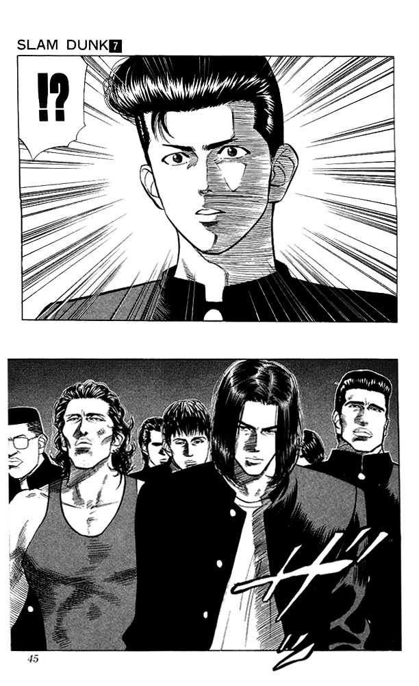 Slam Dunk Chapter 55 page 19 - Chapter 55 : punks