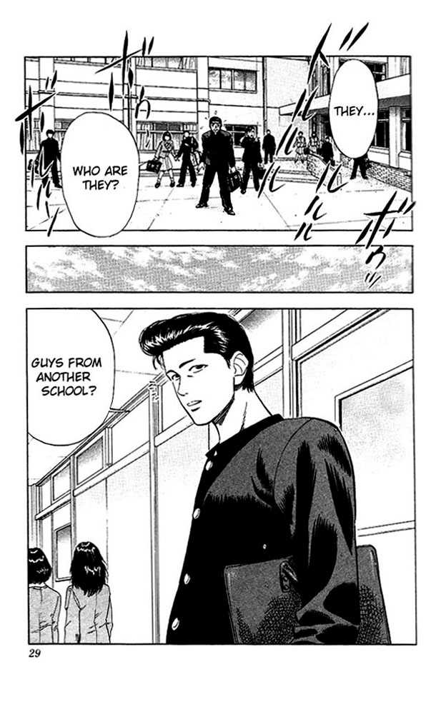 Slam Dunk Chapter 55 page 3 - Chapter 55 : punks