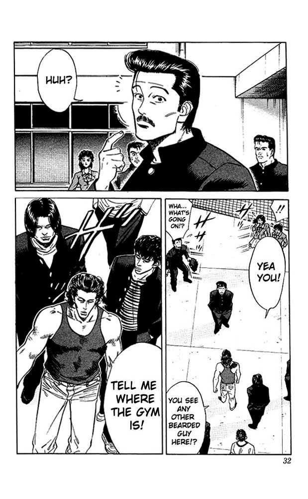 Slam Dunk Chapter 55 page 6 - Chapter 55 : punks