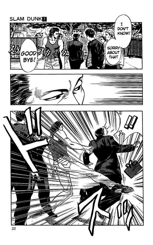 Slam Dunk Chapter 55 page 7 - Chapter 55 : punks