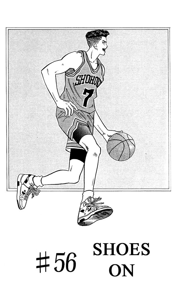 Slam Dunk Chapter 56 page 1 - Chapter 56 v2 : Shoes On!