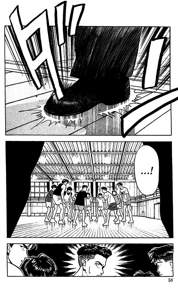 Slam Dunk Chapter 56 page 10 - Chapter 56 v2 : Shoes On!